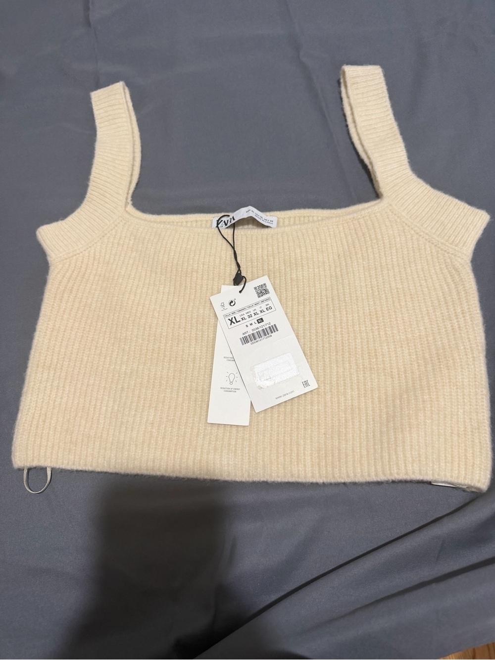 Zara Cream Ribbed Square-Neck Crop Tank - Picture 2 of 4